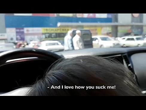 ❤️ Sucked right 에 the 주차장 밖에 있는 슈퍼마켓 ️❌ 포르노 ko.hentaiteca.ru에서 ﹏